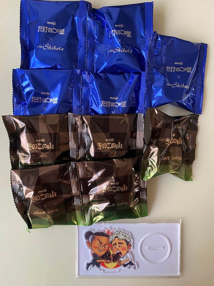 ハーゲンダッツ スーパープレミアクラブ アイスクリームカップ