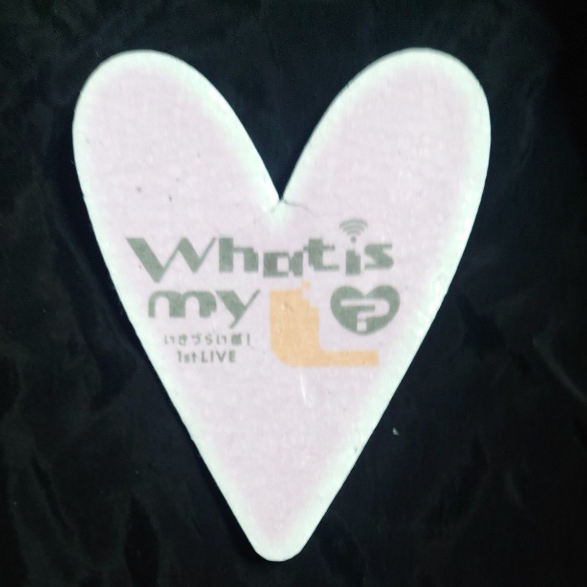 いきづらい部 イキヅライブ メンバーカード 駒形 花火｜Yahoo!フリマ