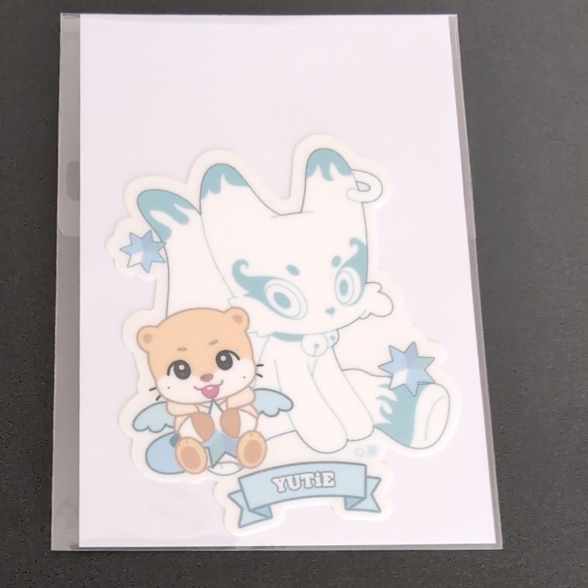 NEXZ ぬいぐるみ ハル ハルベア NEXZOO｜Yahoo!フリマ（旧PayPayフリマ）