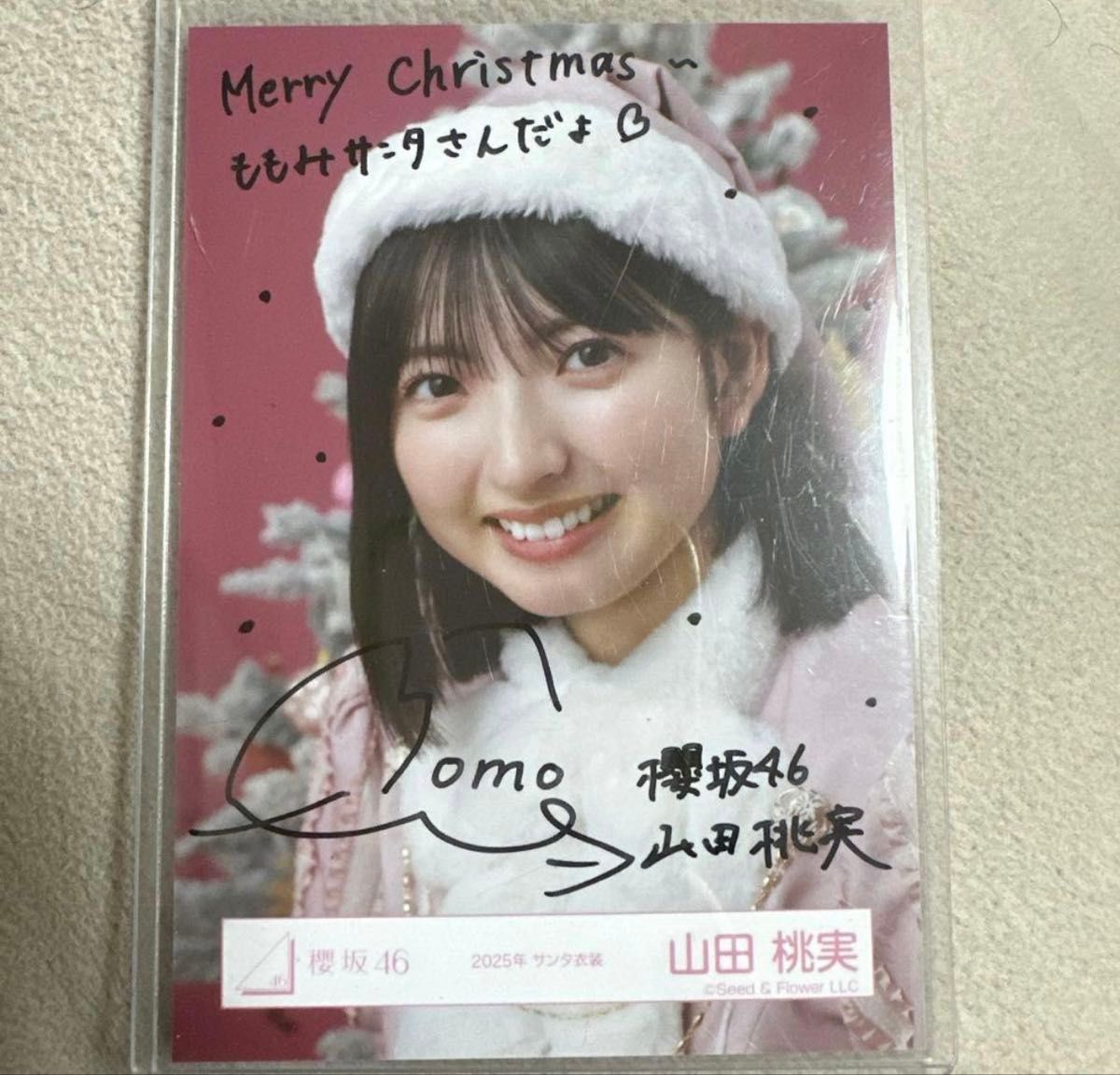 櫻坂46 的野美青 2025年サンタ衣装 生写真｜Yahoo!フリマ（旧PayPay