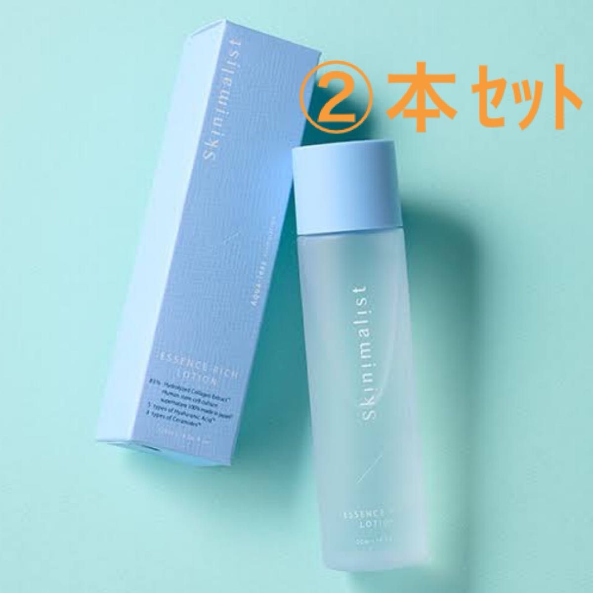 msl 化粧液 メゾンサキラボ ナノラディアントディープエッセンス