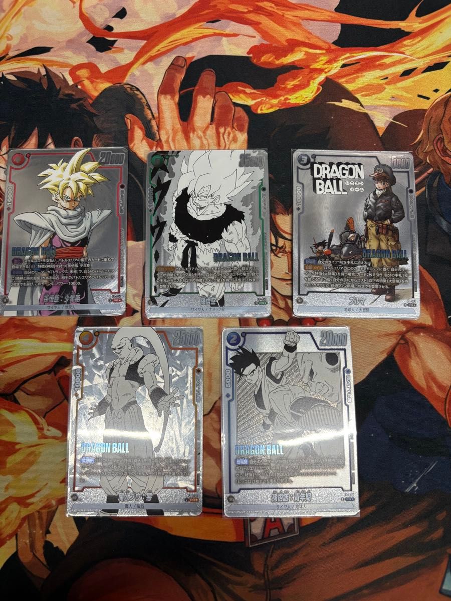 ドラゴンボールフュージョンワールド バトルパック WINNER 07【6パック