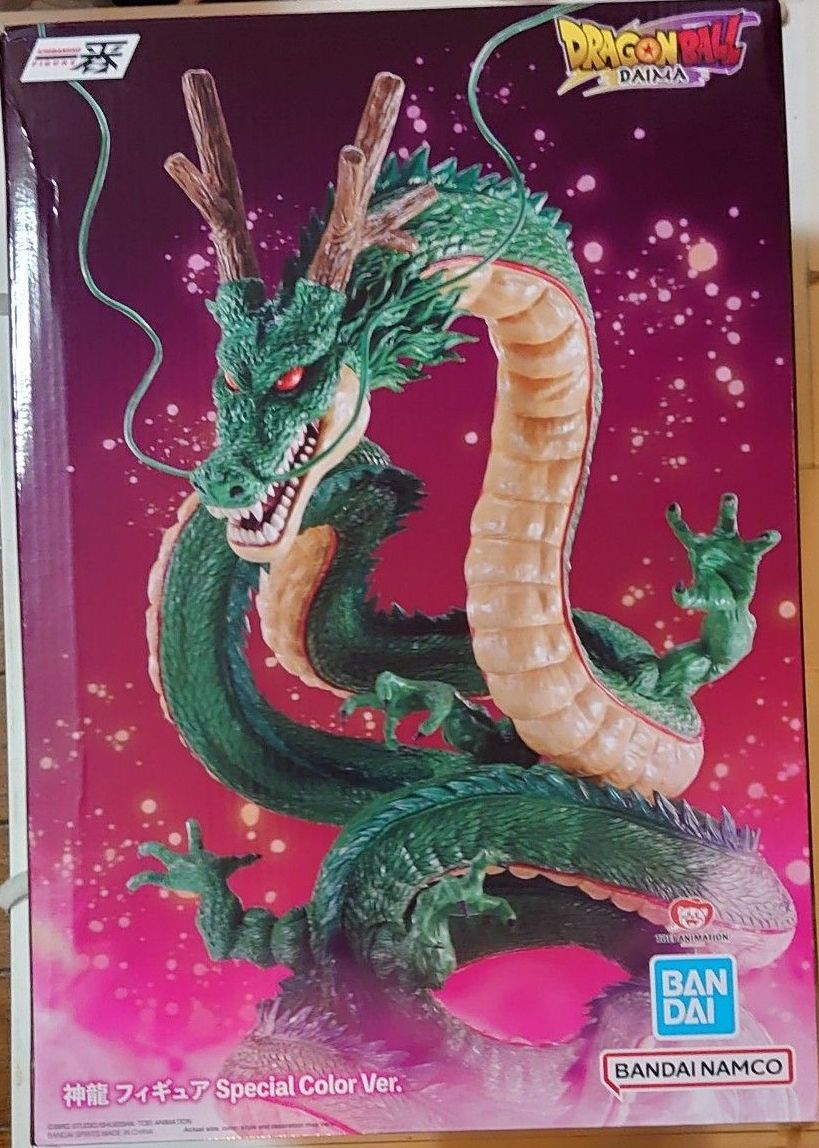 シェンロン 神龍 Special Color Ver 一番くじ ラストワン賞