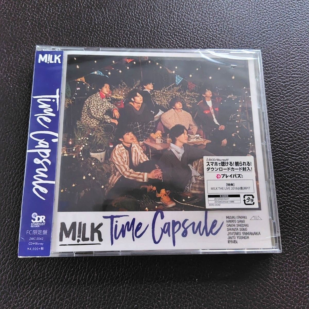 M LK 王様の牛乳 PREMIUMみ るきーず盤 FC限定盤 CD2枚組 ミルク ソロ