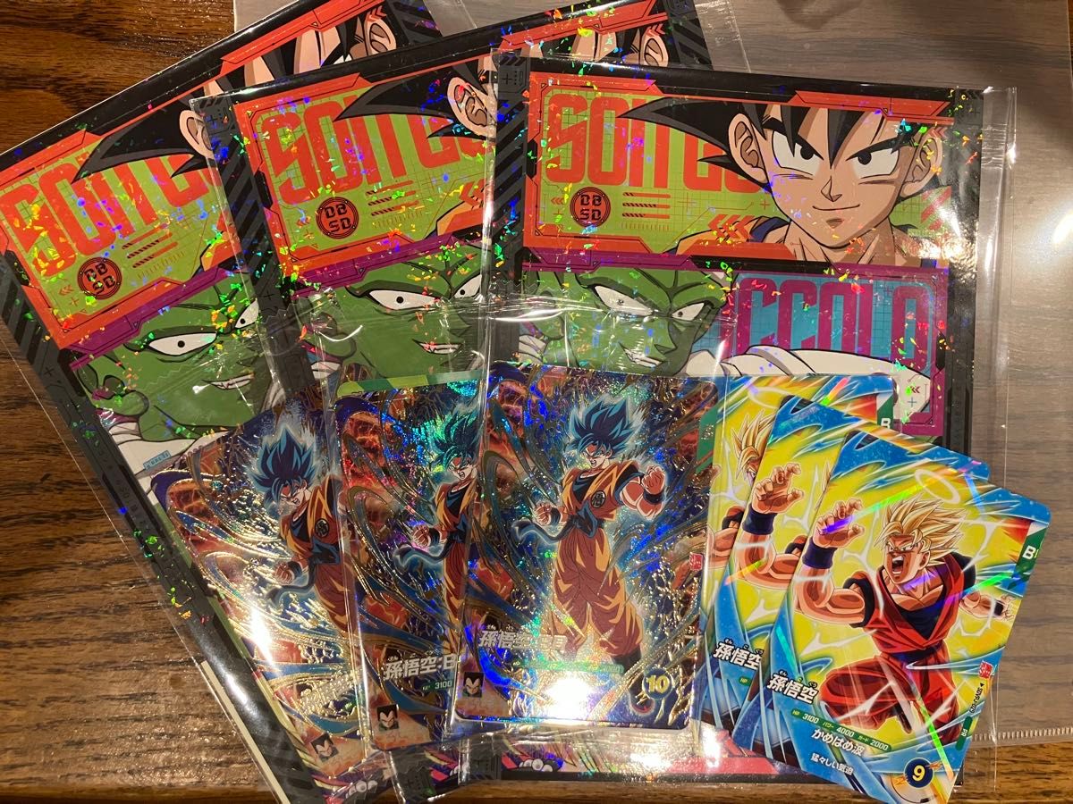 最強サイヤパック 最強ジャンプ3月号応募者全員サービス×4 その他付録