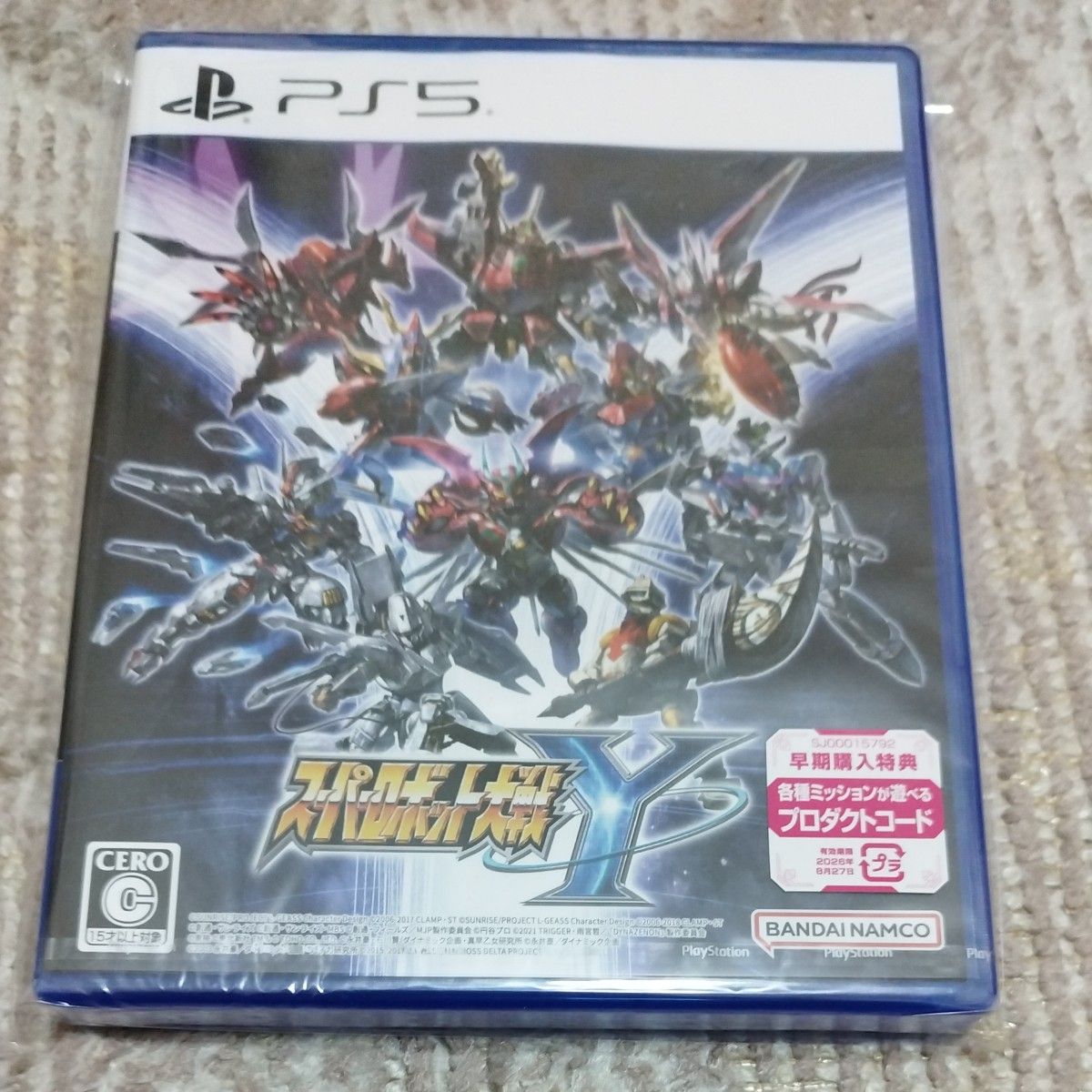 スーパーロボット大戦Y 早期購入特典コード｜Yahoo!フリマ（旧PayPay