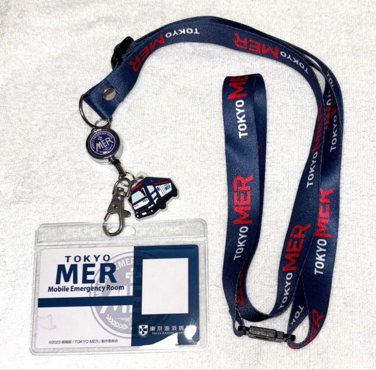 TOKYO MER～走る緊急救命室～ ネックストラップ｜Yahoo!フリマ