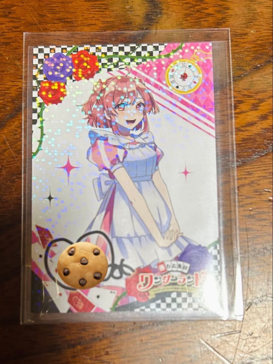 期間限定値下げ カラフルピーチ ヴァイスシュヴァルツ ブラウサマー