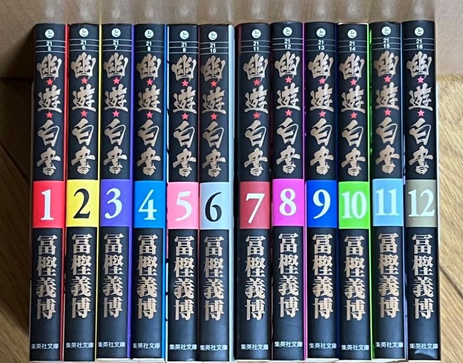 ハンターハンター 幽遊白書完全版 全巻セット｜Yahoo!フリマ（旧PayPay