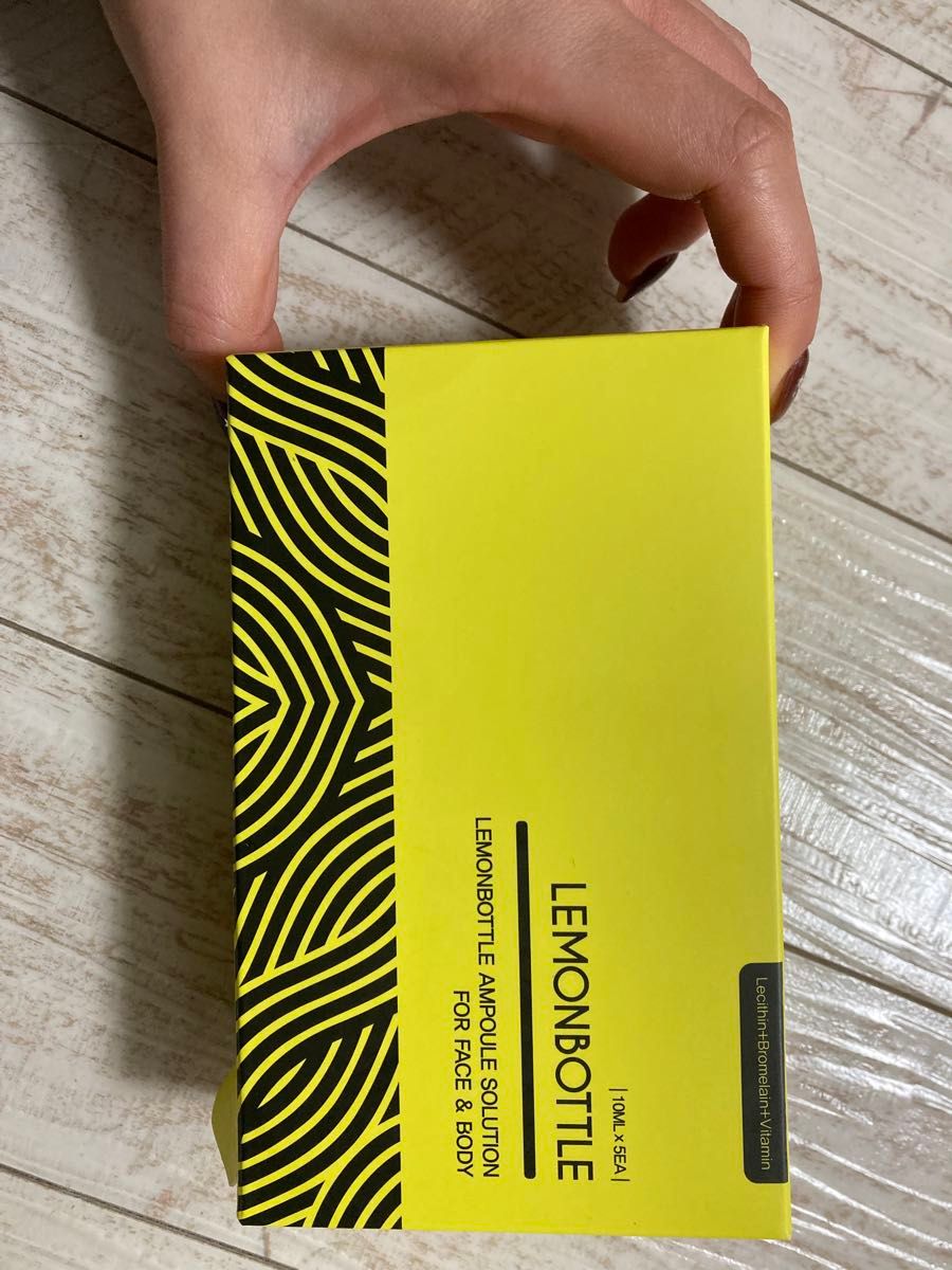 即日発送】韓国で話題レモンボトル10ml 1本 ホームケアキット