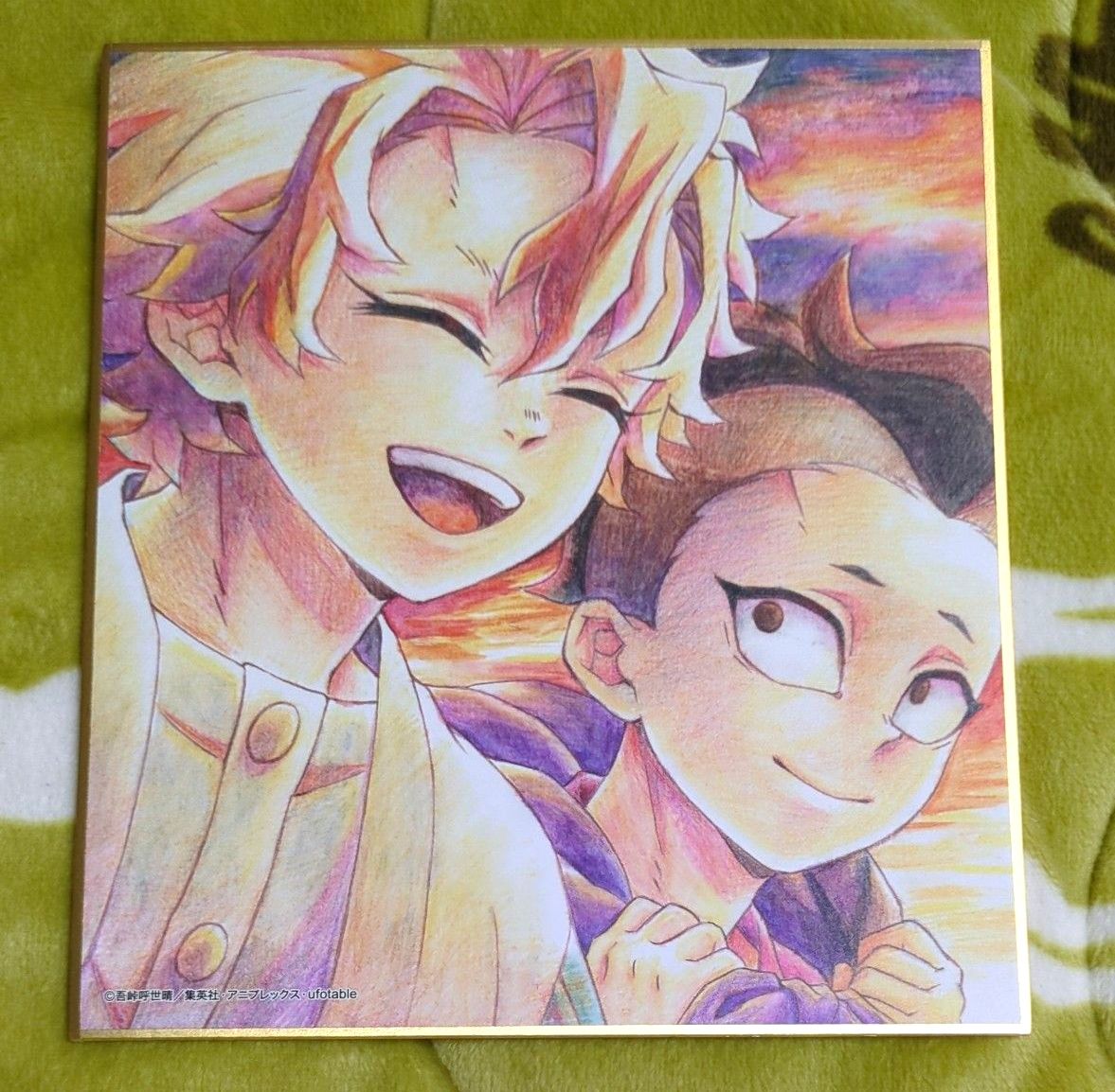 鬼滅の刃 全集中展 刀鍛冶の里編 柱稽古編 複製ミニ色紙 不死川実弥 玄