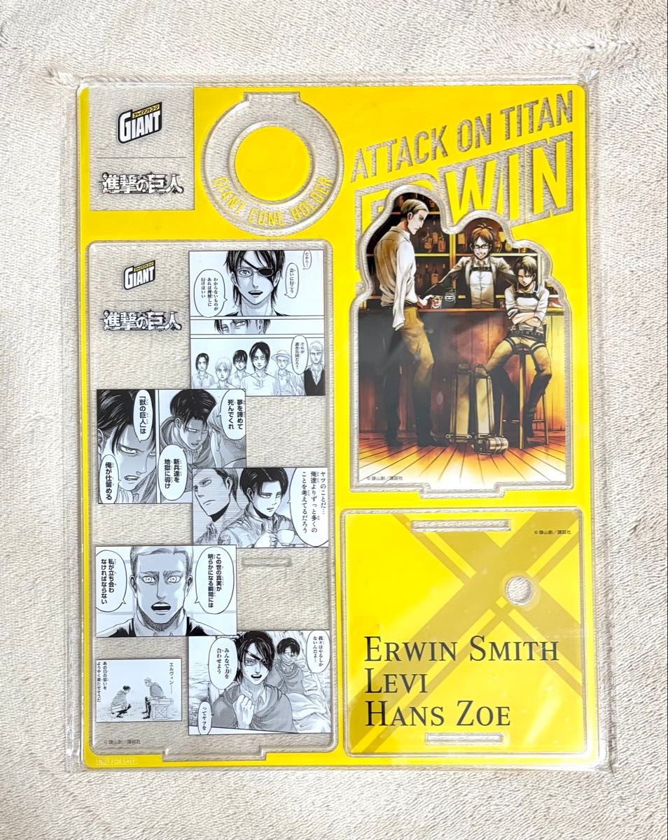 進撃の巨人 リヴァイ アクリルスタンド LINE CLOVA 当選品｜Yahoo