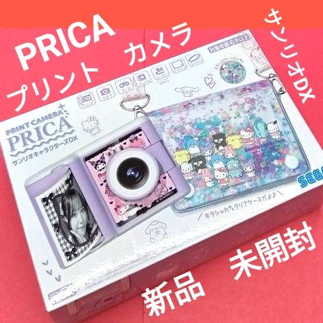 新品未開封 PRINT CAMERA プリカ サンリオキャラクターズDX｜Yahoo