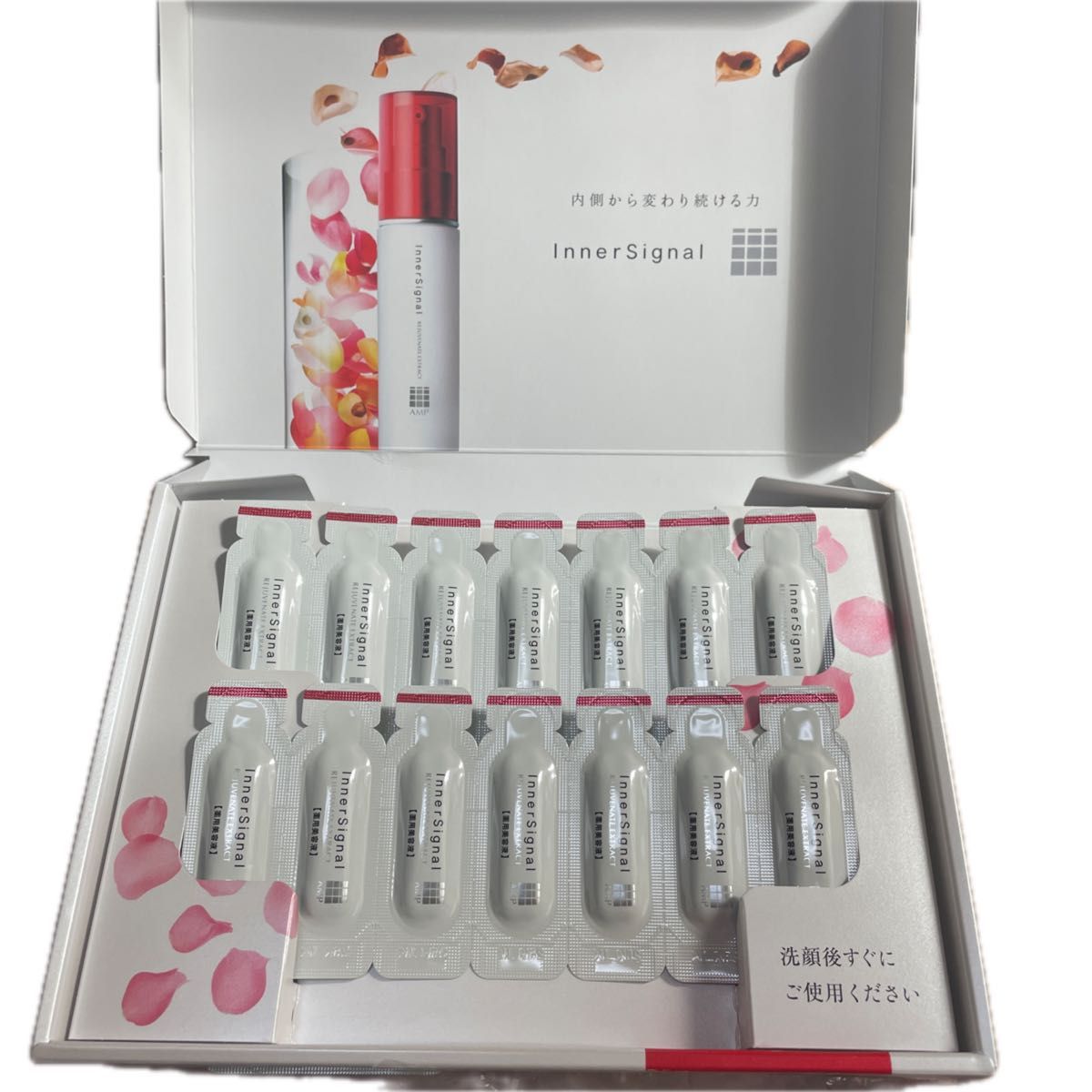 三香堂 薬用 オパール 美容原液 250ml R3 RIII 美容液 抗菌｜Yahoo