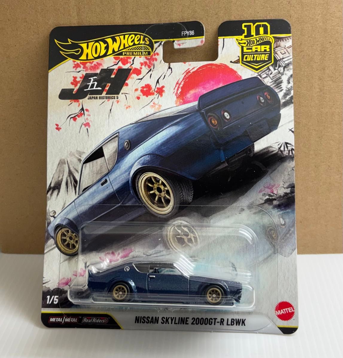 2台セット ホットウィール ジャパンコンベンション スカイライン GT-R