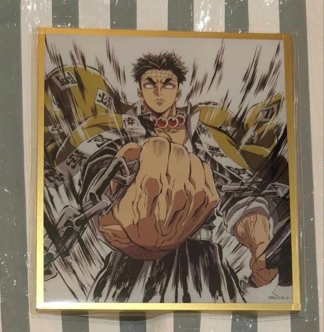 鬼滅の刃 アクリル色紙 悲鳴嶼行冥 劇場版 無限城編 色紙 リアル