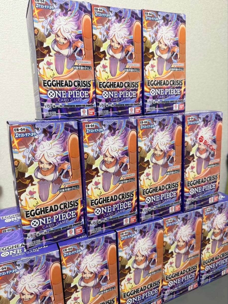 ワンピース 学園 10 特典カード付き 3冊セット ワンピース学園｜Yahoo