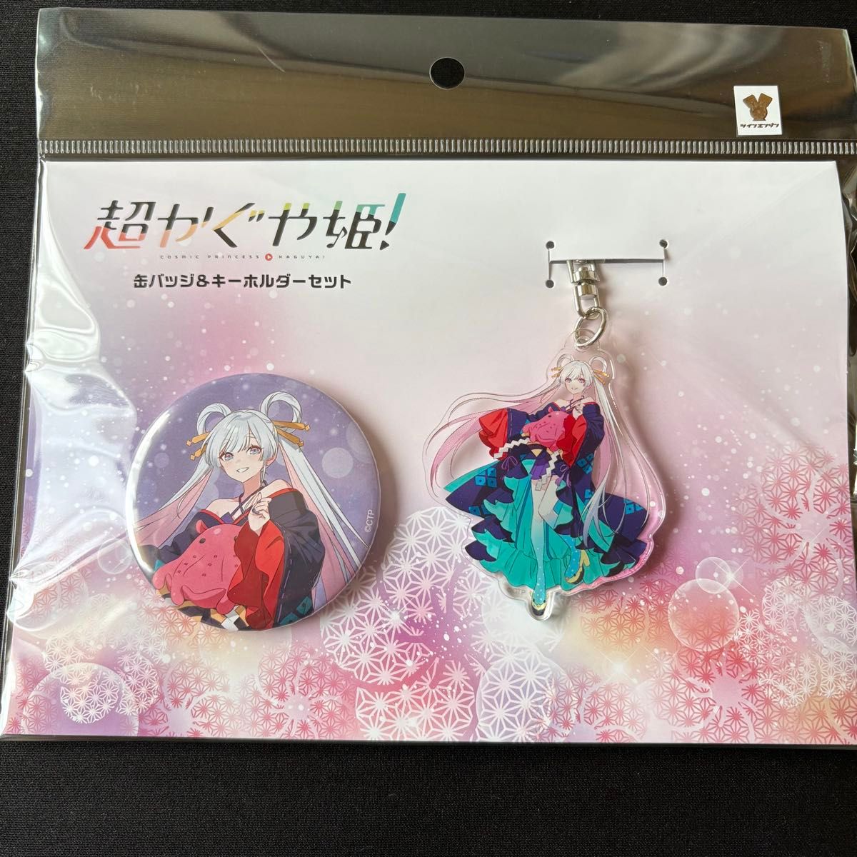 超かぐや姫 渋谷TSUTAYA 特大アクリルスタンド 3種セット｜Yahoo