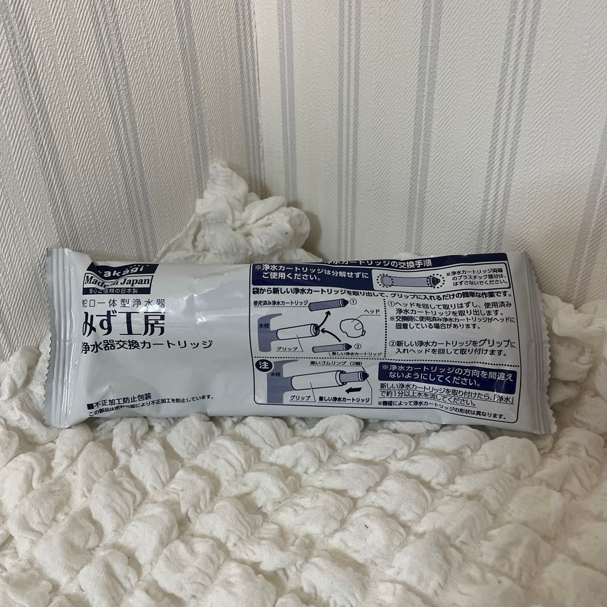 タカギ 浄水器 カートリッジ JC0037 高除去＋にごり除去タイプ 1個