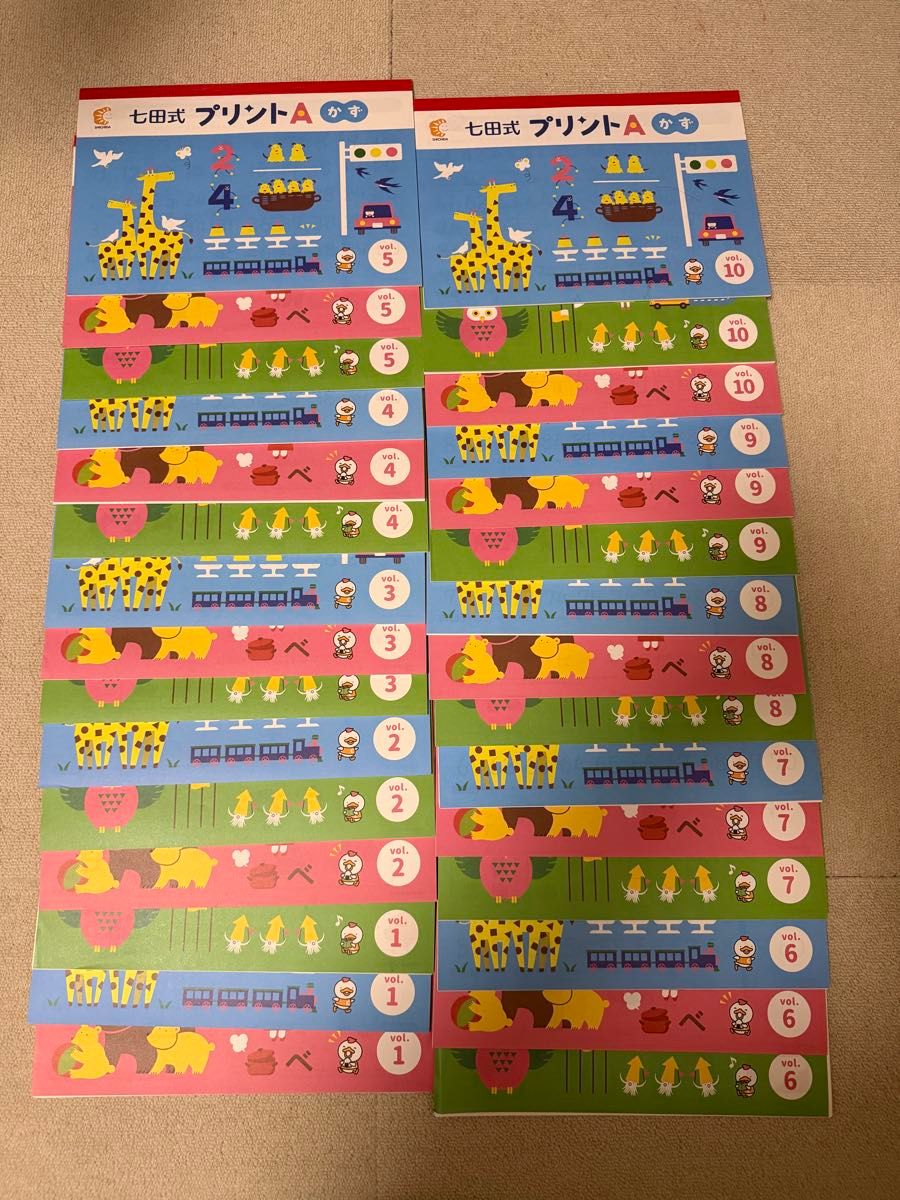 未使用】七田式 プリントA ちえ もじ かず｜Yahoo!フリマ（旧PayPay