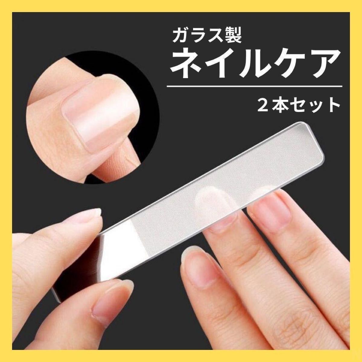 新品3本セット 資生堂 ネールファイルNA 501 爪やすり ネイルファイル