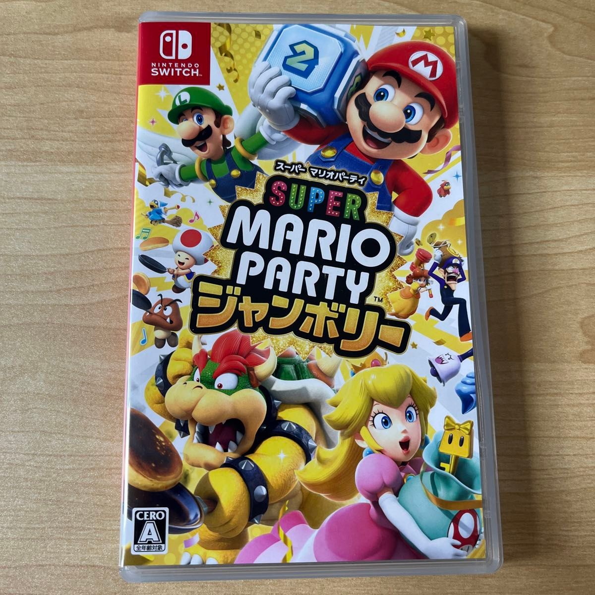 任天堂 【Switch】 スーパー マリオパーティ ジャンボリー スーパー