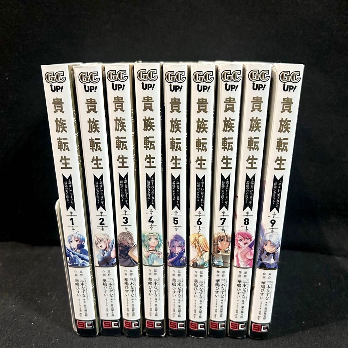 ヒロインたるもの HoneyWorks 漫画 全巻セット まとめ売り｜Yahoo