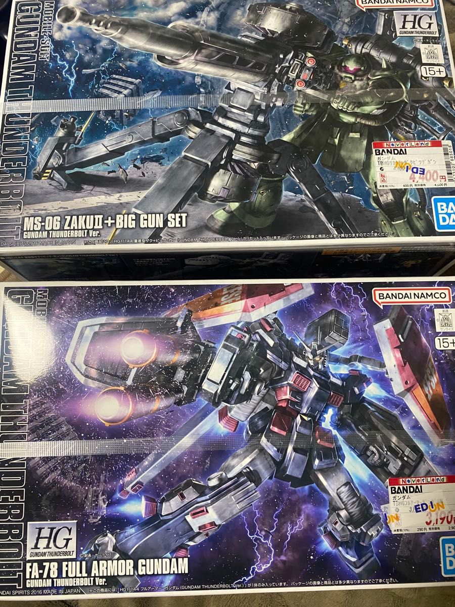HG ガンダムサンダーボルト 3種セット フルアーマーガンダム