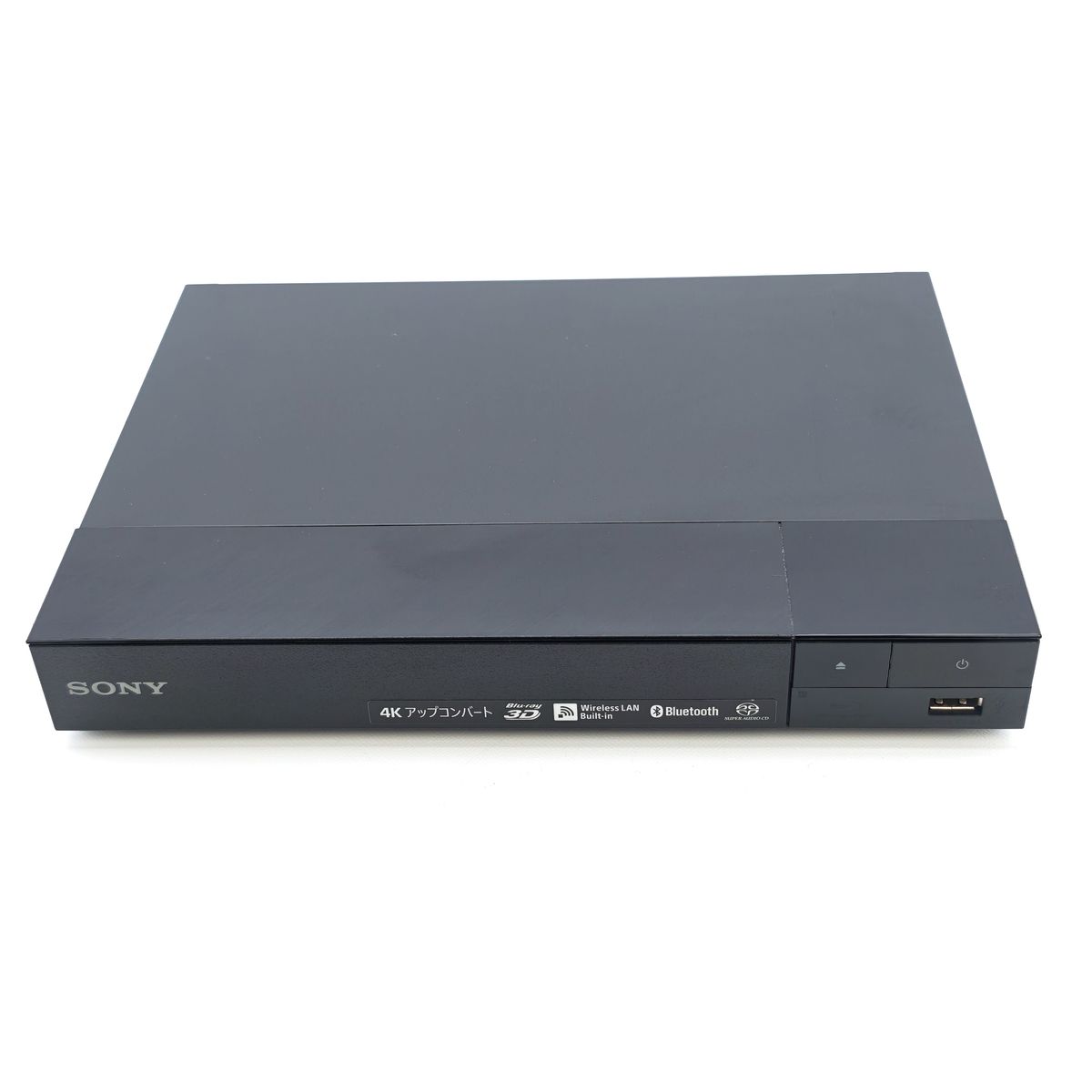 ポータブルブルーレイプレーヤー 9型 PBD-963TS ティーズネットワーク