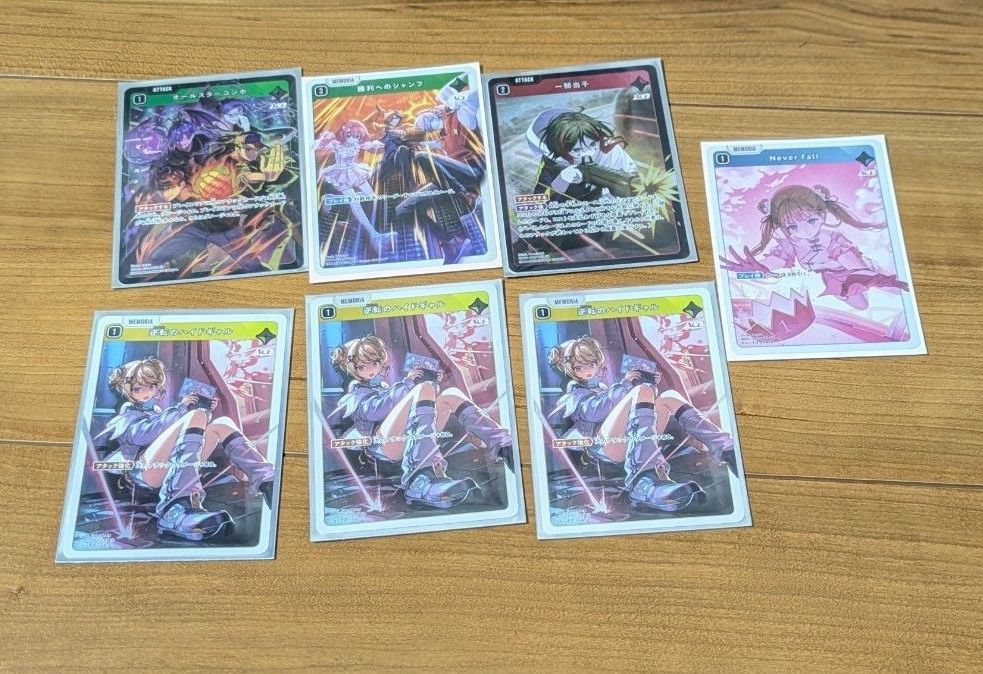 Xross Stars クロススターズ SRP 逆転のハイドギャル 1枚｜Yahoo