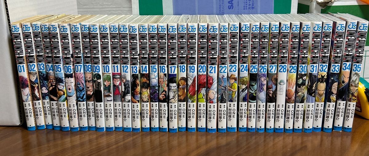 限界価格】ワンパンマン 1-35巻 コミック全巻セット 特典付き ONE 村田