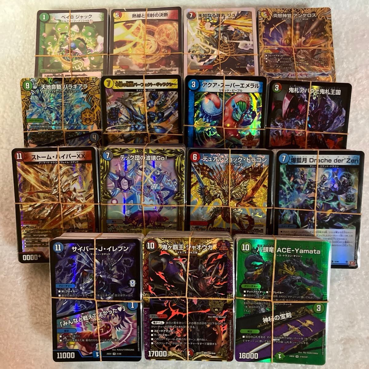 アナカラーマルル・インターステラデッキ｜Yahoo!フリマ（旧PayPayフリマ）