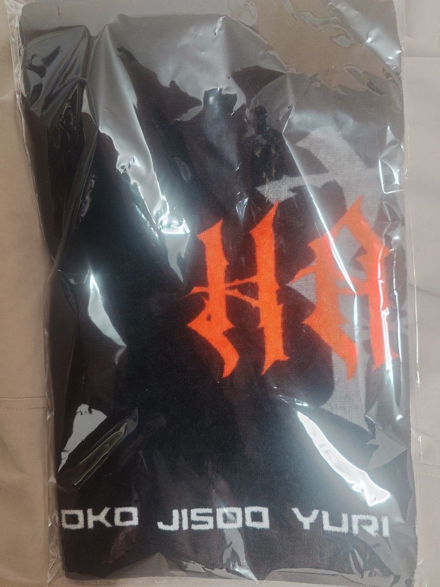 HANA ロゴキーホルダー B-RAVE 未開封新品｜Yahoo!フリマ（旧PayPay