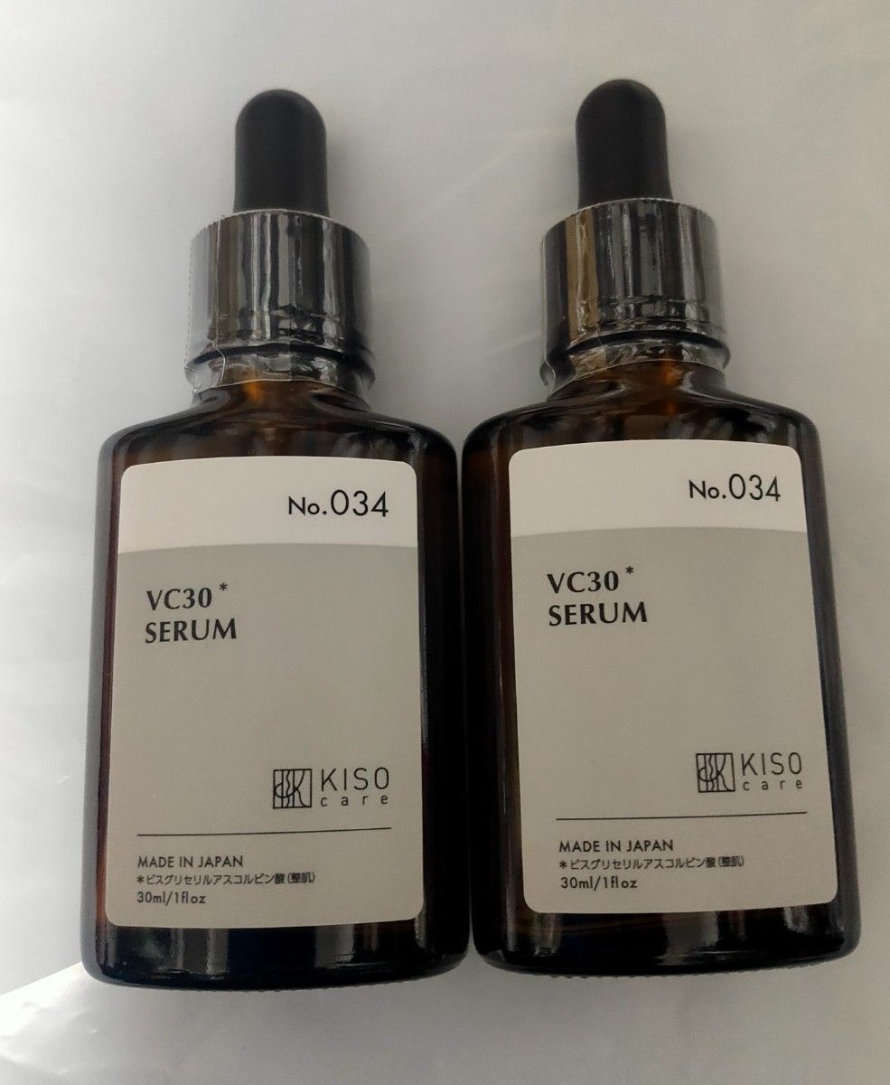 新品未使用雪美人ピュアエッセンス3本｜Yahoo!フリマ（旧PayPayフリマ）