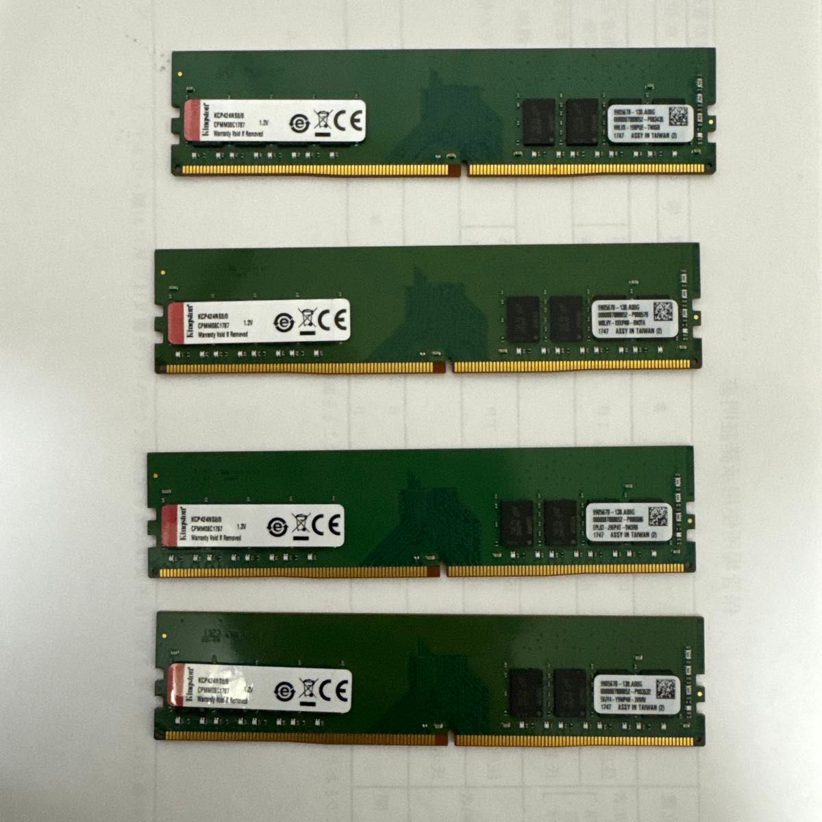 CFD製 DDR4 2400 32GB PC4-19200 大容量動作確認済み@｜Yahoo!フリマ