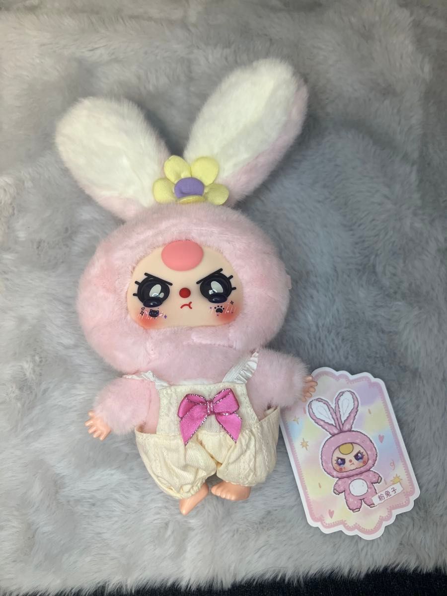 BabyThree ベビースリー 初代 リリー ピンク シークレット 涙目 レア目