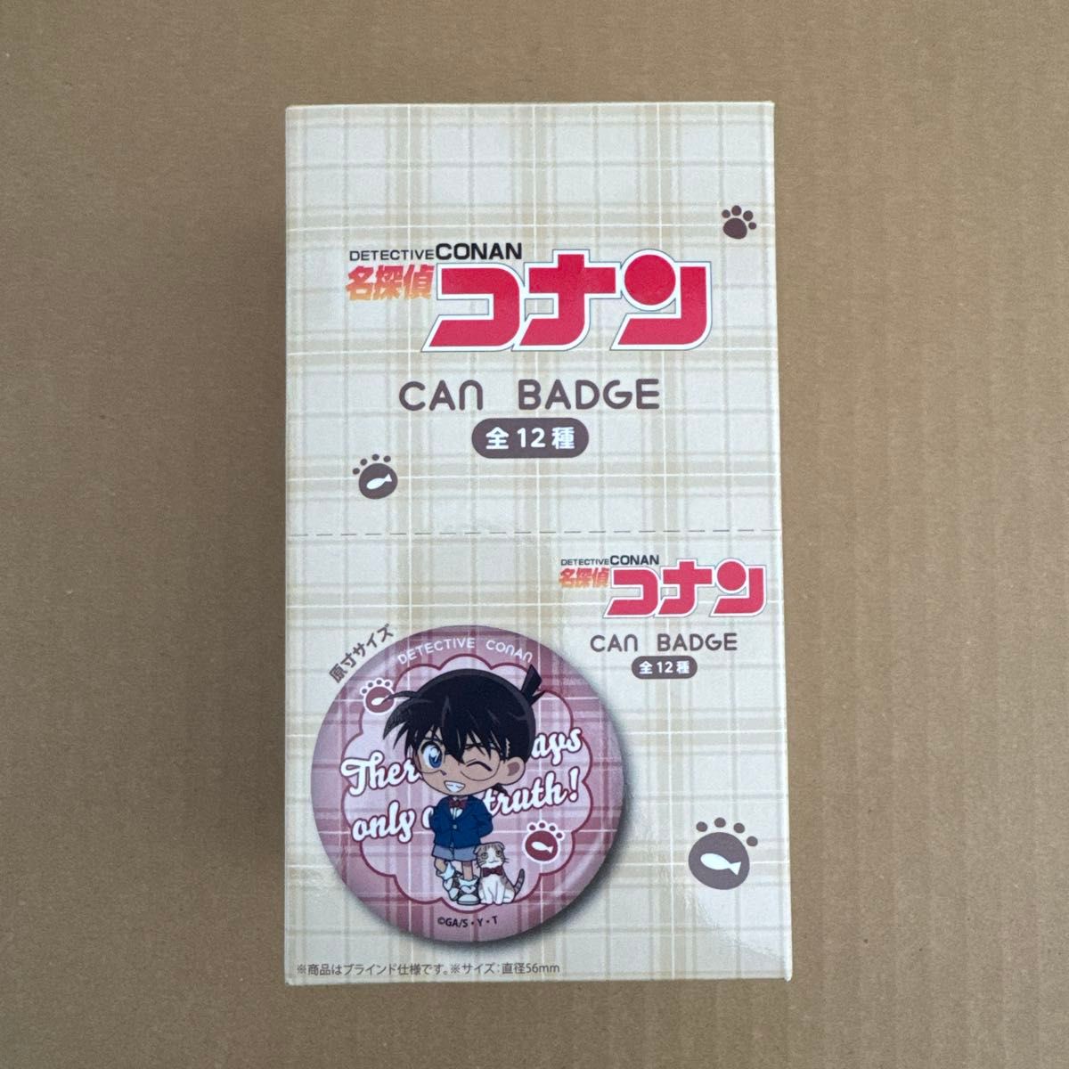 名探偵コナン 純黒の悪夢 缶バッジ 安室透 バーボン｜Yahoo!フリマ（旧