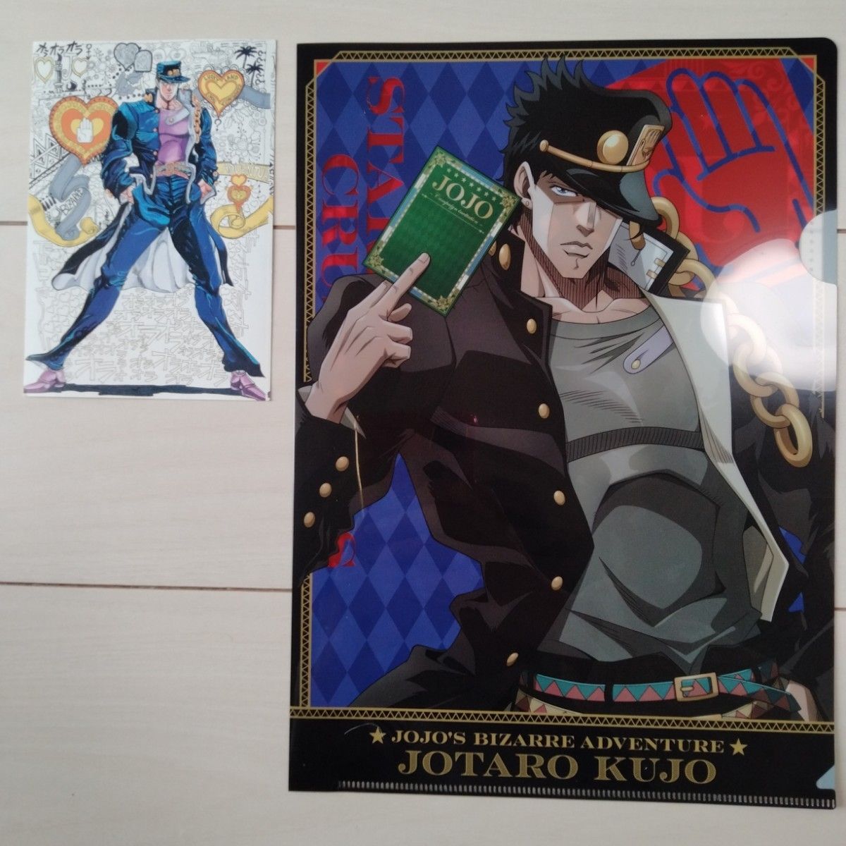 ジョジョキャラバン ポストカード3枚セット ジョジョの奇妙な冒険