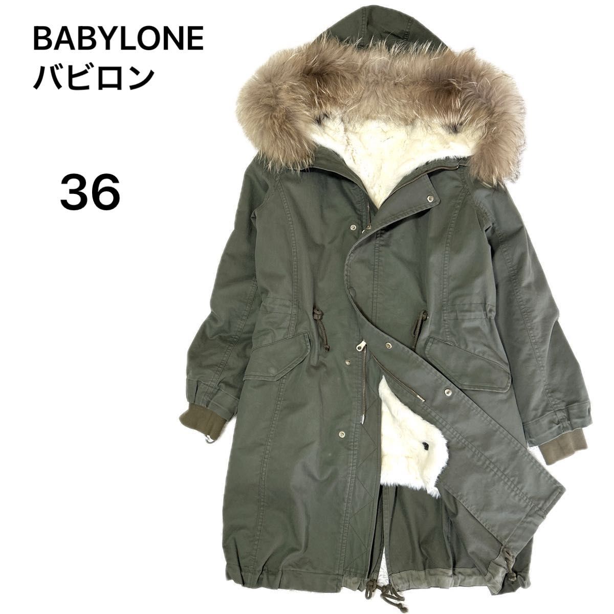 BEAUTY&YOUTH UNITEDARROWSラクーンファー付 ボアライナー モッズ