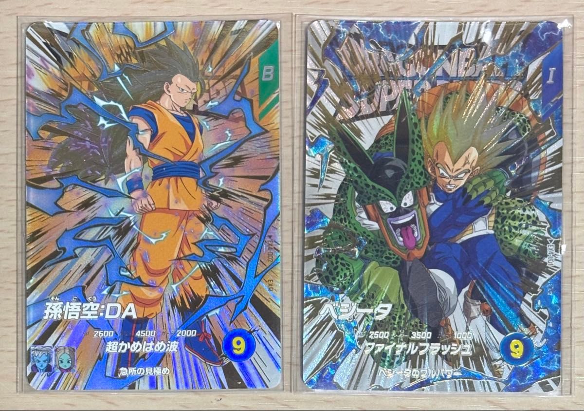 ドラゴンボールスーパーダイバーズ 孫悟空 ベジータ バーダック3枚