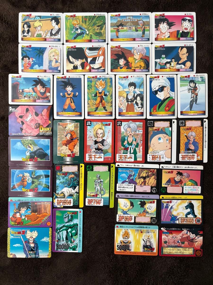 ドラゴンボール カードダス 当時モノ｜Yahoo!フリマ（旧PayPayフリマ）