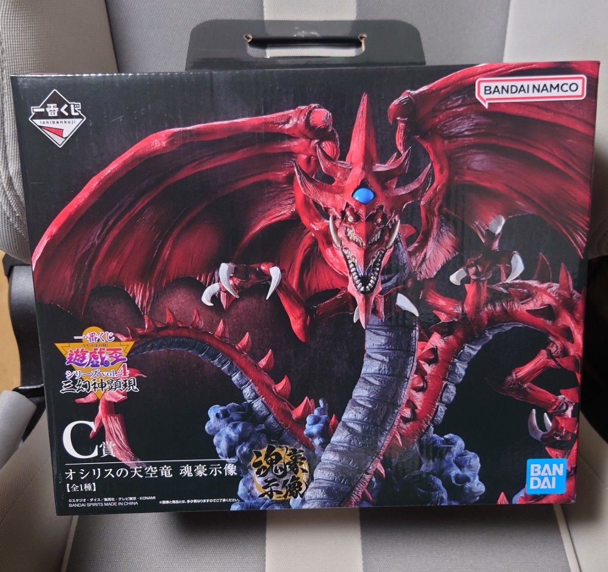 遊戯王 一番くじ 1番くじ B賞 オベリスクの巨神兵 魂豪示像 くじ b賞