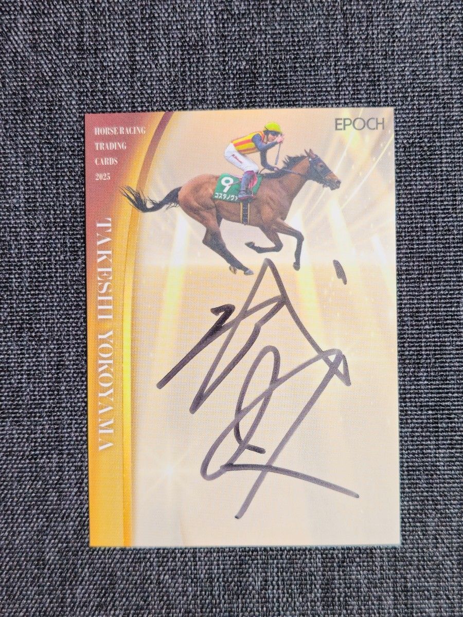 Yahoo!オークション - 「ホースレーシングカード+サイン」の落札相場