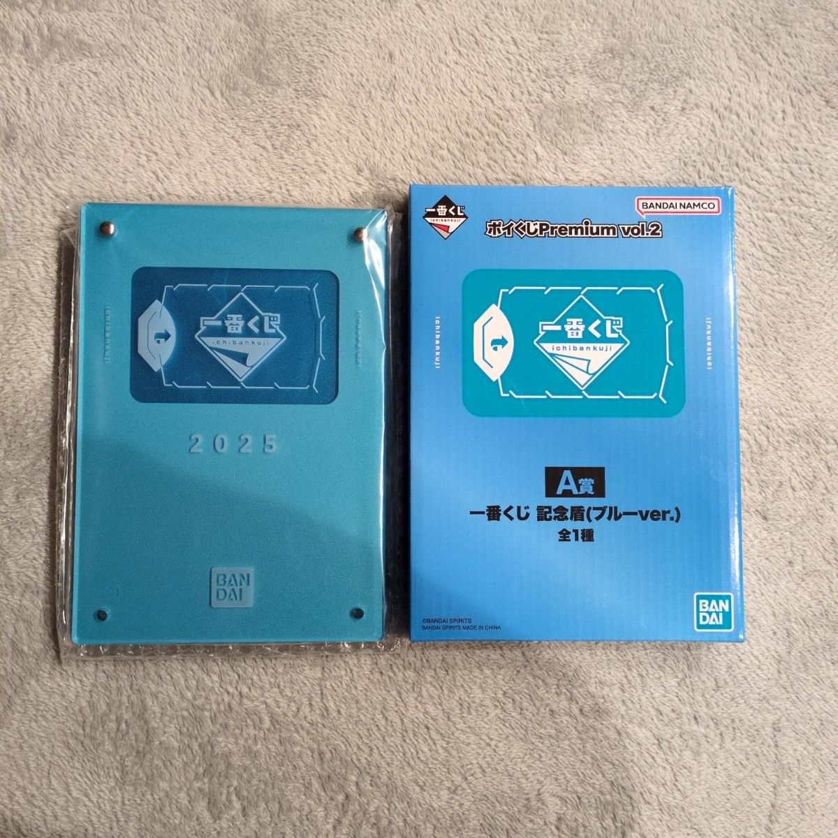 一番くじ A賞 記念盾 ブルー ポイくじ premium｜Yahoo!フリマ（旧