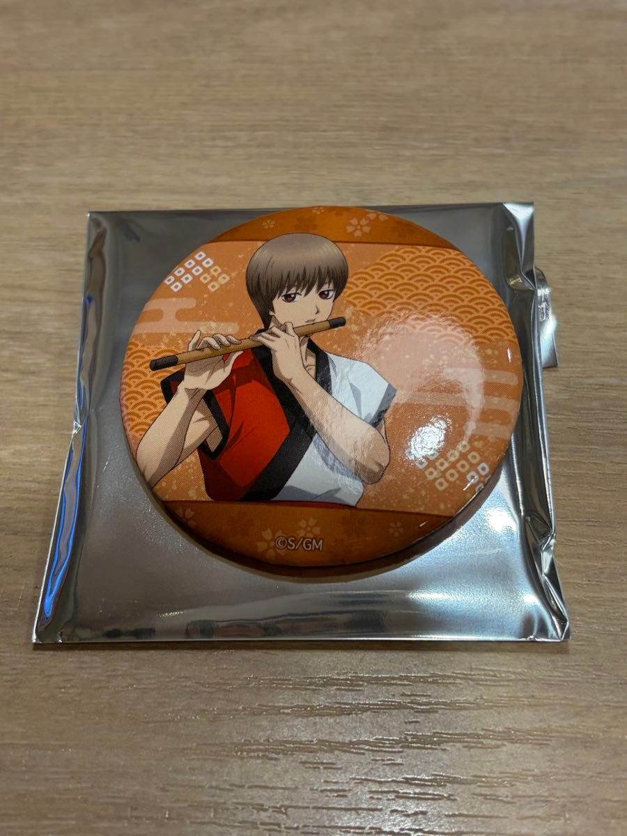 銀魂 沖田総悟 ドS検定缶バッジ｜Yahoo!フリマ（旧PayPayフリマ）