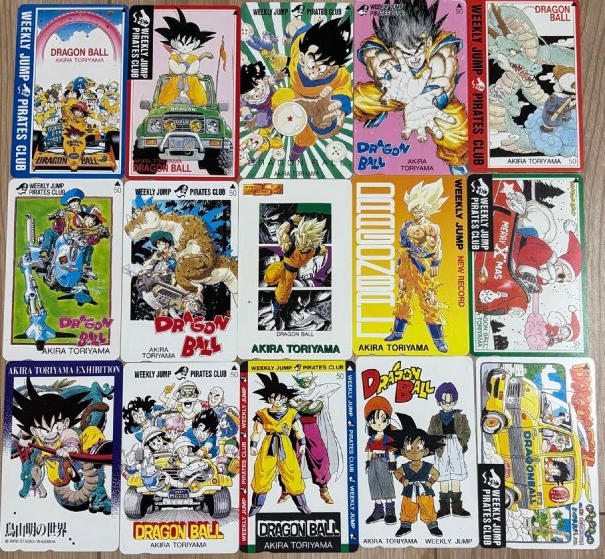 額付き完成品 ドラゴンボール/モザイクアート・パズル/1000ピース/鳥山