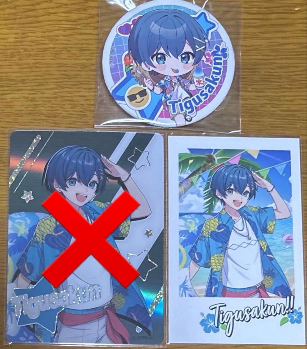 AMPTAKXCOLORS 2周年缶バッジ ちぐさくん ブロマイドCD セット｜Yahoo