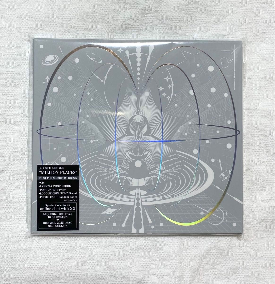 XG MILLION PLACES VINYL レコード ハーヴィー｜Yahoo!フリマ（旧