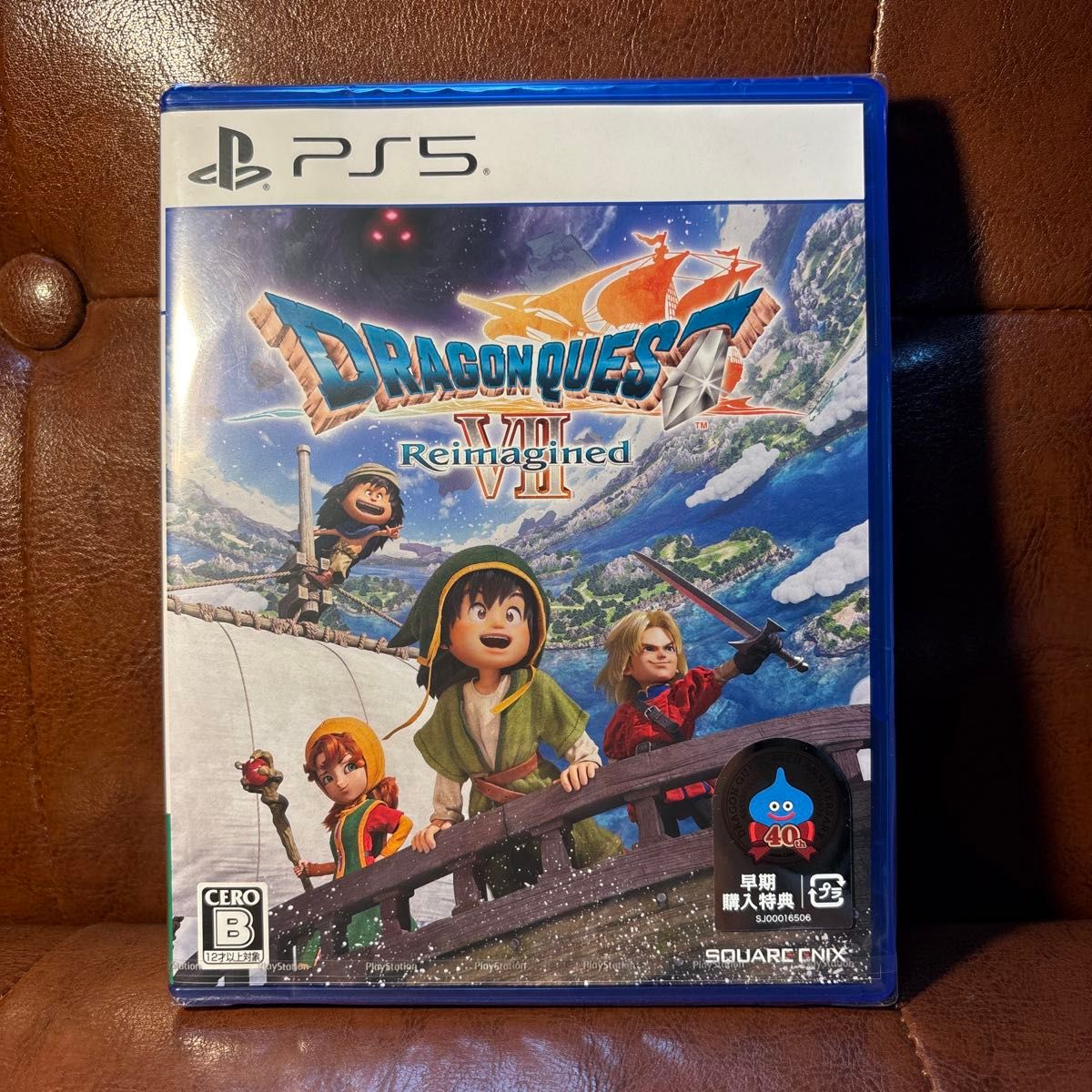 新品未開封 ドラゴンクエストVII Reimagined PS5 ドラゴンクエスト7