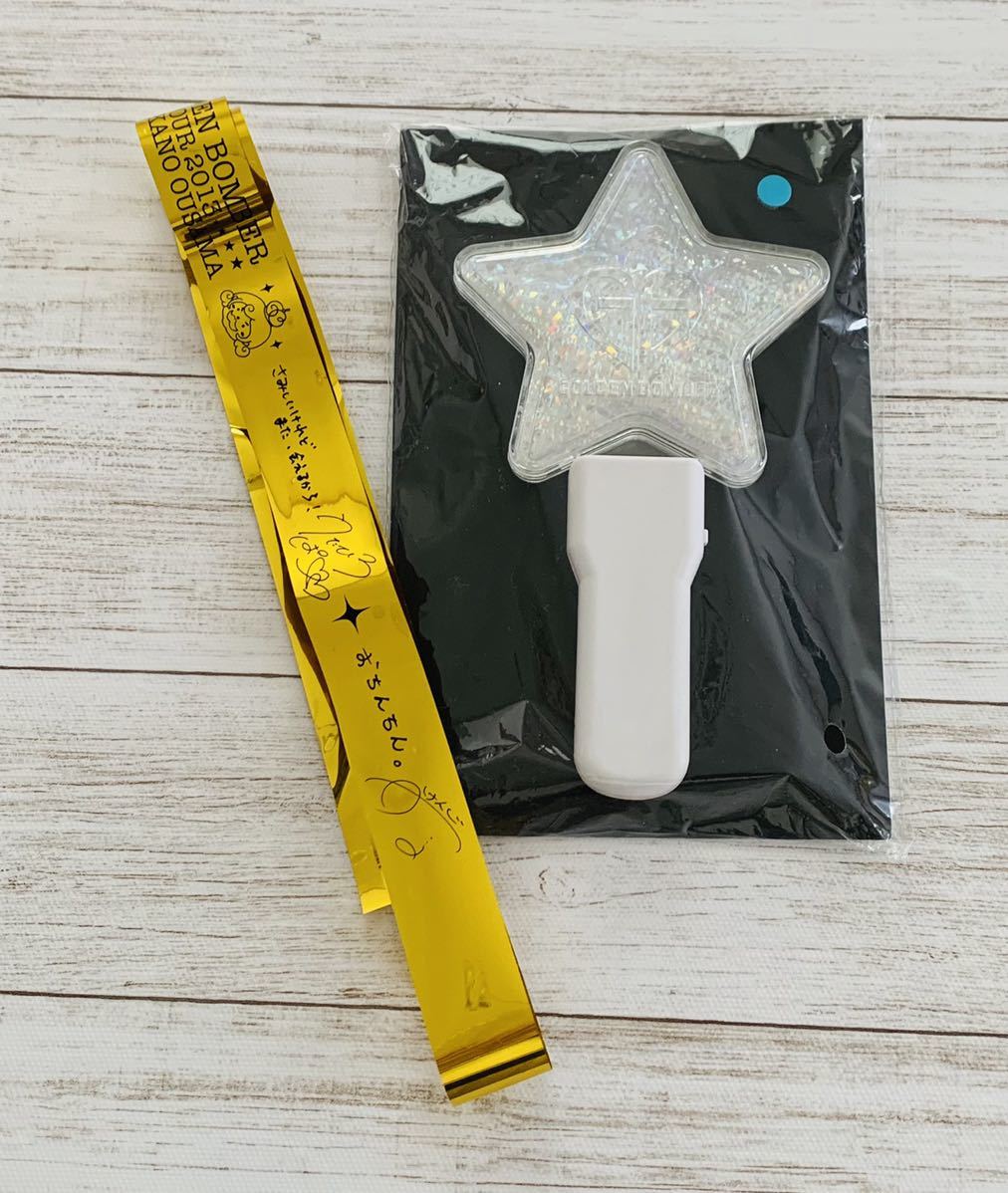 2026年最新】Yahoo!オークション -金爆 ペンライトの中古品・新品・未